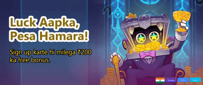 Daily Jackpots For All Players banner