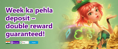 Daily Reload Booster 🚀 promotion banner