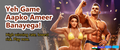 Download Bolly Game APK Fast banner